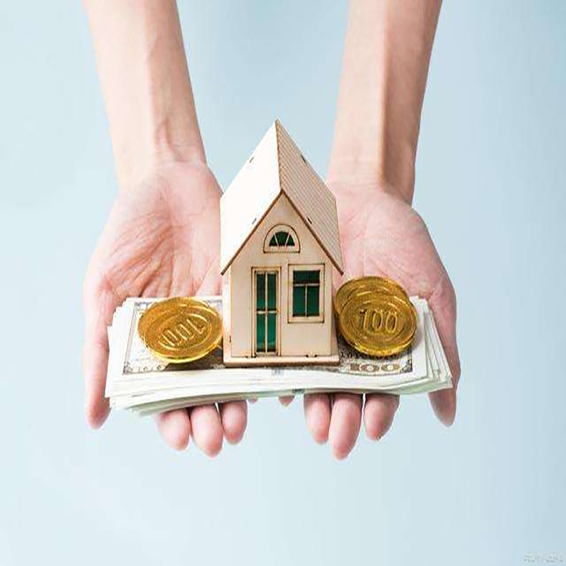 正安房子抵押贷款条件|住房抵押贷款|房产抵押贷款