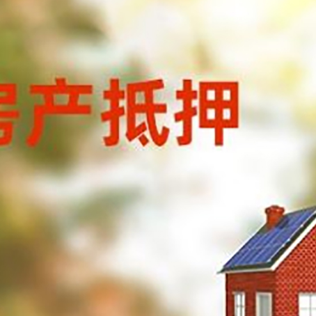 正安个人消费贷款的种类有哪些?