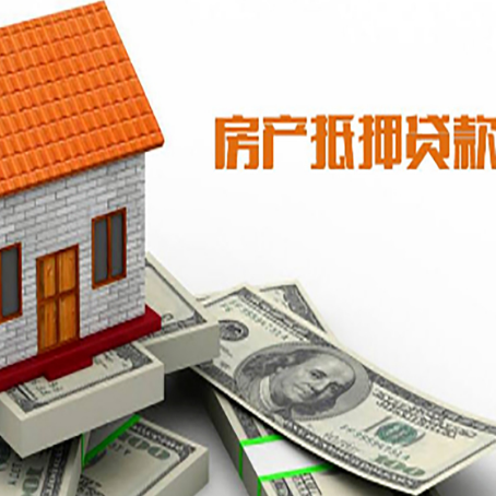 正安个人消费贷的期限是多少?